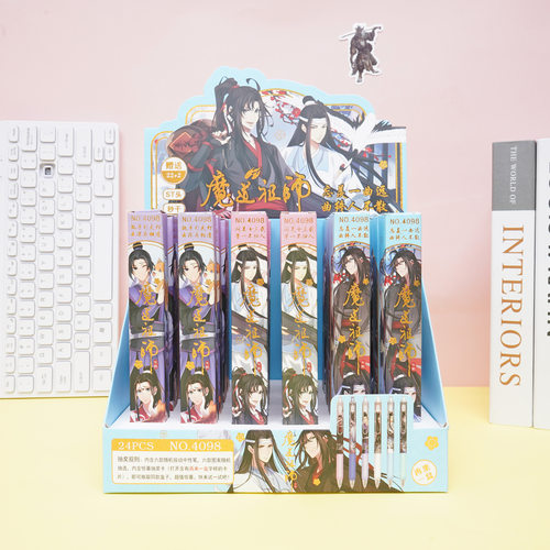 魔道祖师盗墓笔记盲盒黑色按动笔