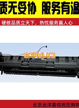 原装惠普HP M435NW M701A M706N纸盒搓纸组件HPM706进纸器搓纸轮