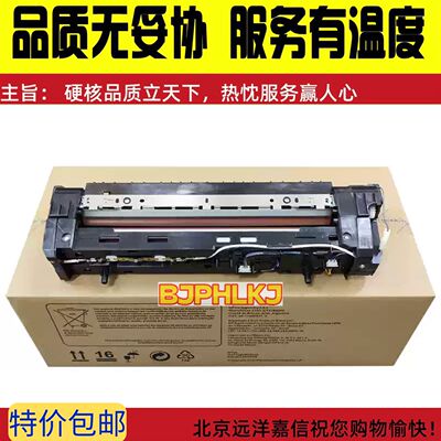 HPE731E73130E73135E73140