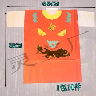 长方形红色龙母衣初一十五中元节通用纸制品五色衣纸公衣冥用品