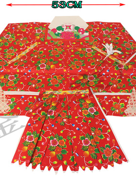 加大红色大shen衣初一十五中元节通用纸制品彩衣纸公衣