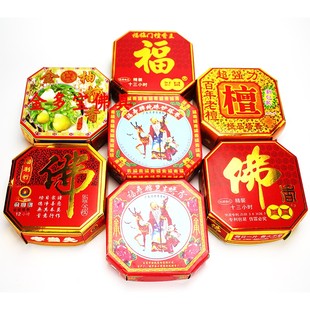 鸿兴福临门檀香王精装佛香盘香纯天然驱蚊花香小盘香佛香礼佛驱虫