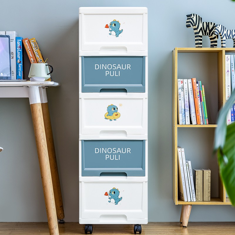 禧天龙儿童家用抽屉式收纳柜宝宝整理柜卧室简易衣柜免安装储物柜