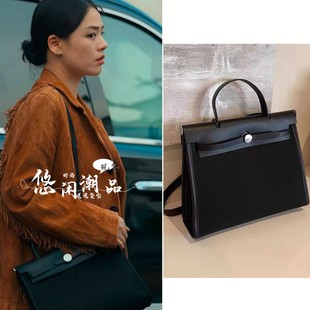 人之初马思纯吴飞飞同款包包高级感大容量包百搭斜挎包通勤手提包