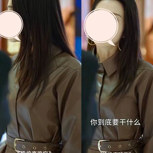 网剧偷偷喜欢你钟欢喜夏叶秦岚同款连衣裙中长系带皮衣女PU皮裙子