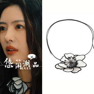 现货除恶蔡文静李晓雅同款项链项圈高级感布艺花朵百搭米色配饰女