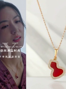 现货完美的救赎孙婷徐小飒同款项链双层镶钻葫芦百搭钛钢锁骨链女