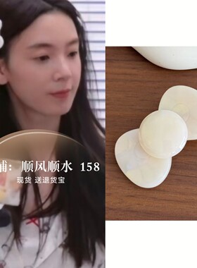 我家那闺女陈瑶同款侧边夹蝴蝶结发卡2026碎发夹鸭嘴夹卡子发饰
