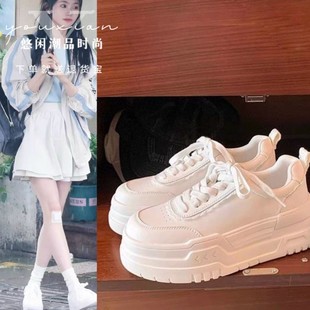 陷入我们的热恋刘浩存徐栀同款小白鞋女2025夏季新款厚底休闲板鞋