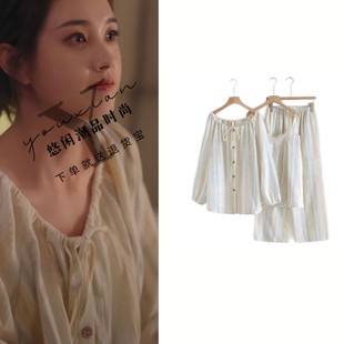 短剧盛夏芬德拉郭宇欣白清枚同款睡衣棉纱绉布三件套长袖家居服套