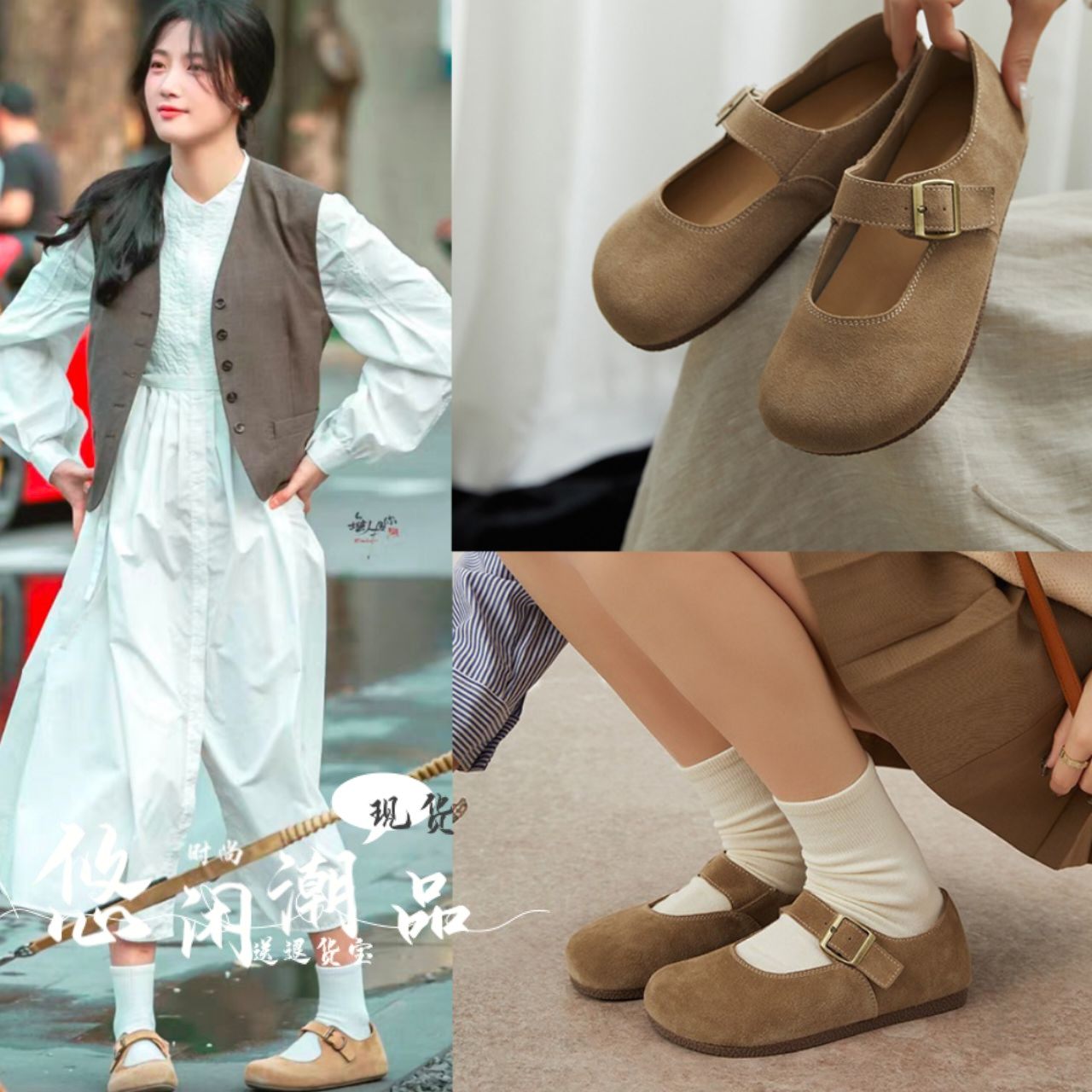 轧戏卢昱晓胡羞同款平底勃肯鞋牛反绒玛丽珍女大头鞋厚底单鞋女,女鞋,勃肯鞋/软木鞋,淘宝优惠券,粉丝福利购,淘宝优惠卷