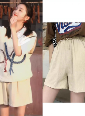 耀眼关晓彤晴也同款短裤五分阔腿高腰宽松运动三分棉麻休闲裤女
