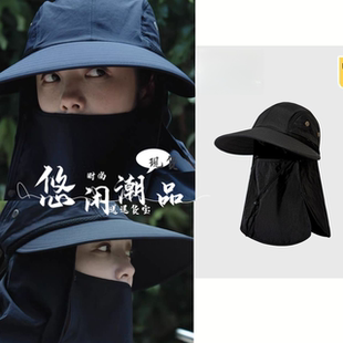 现货钢铁森林蔡文静周瑾同款帽子男女ins大檐帽遮阳防晒帽百搭潮