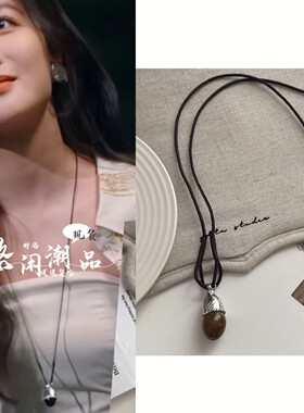 半熟恋人陈丹琪同款水滴吊坠项链女款长款毛衣链轻奢小众锁骨链感
