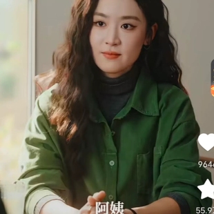 现货短剧难撩翟一莹关枝同款柔丝绒绿色衬衫百搭衬衣上衣女衣服潮