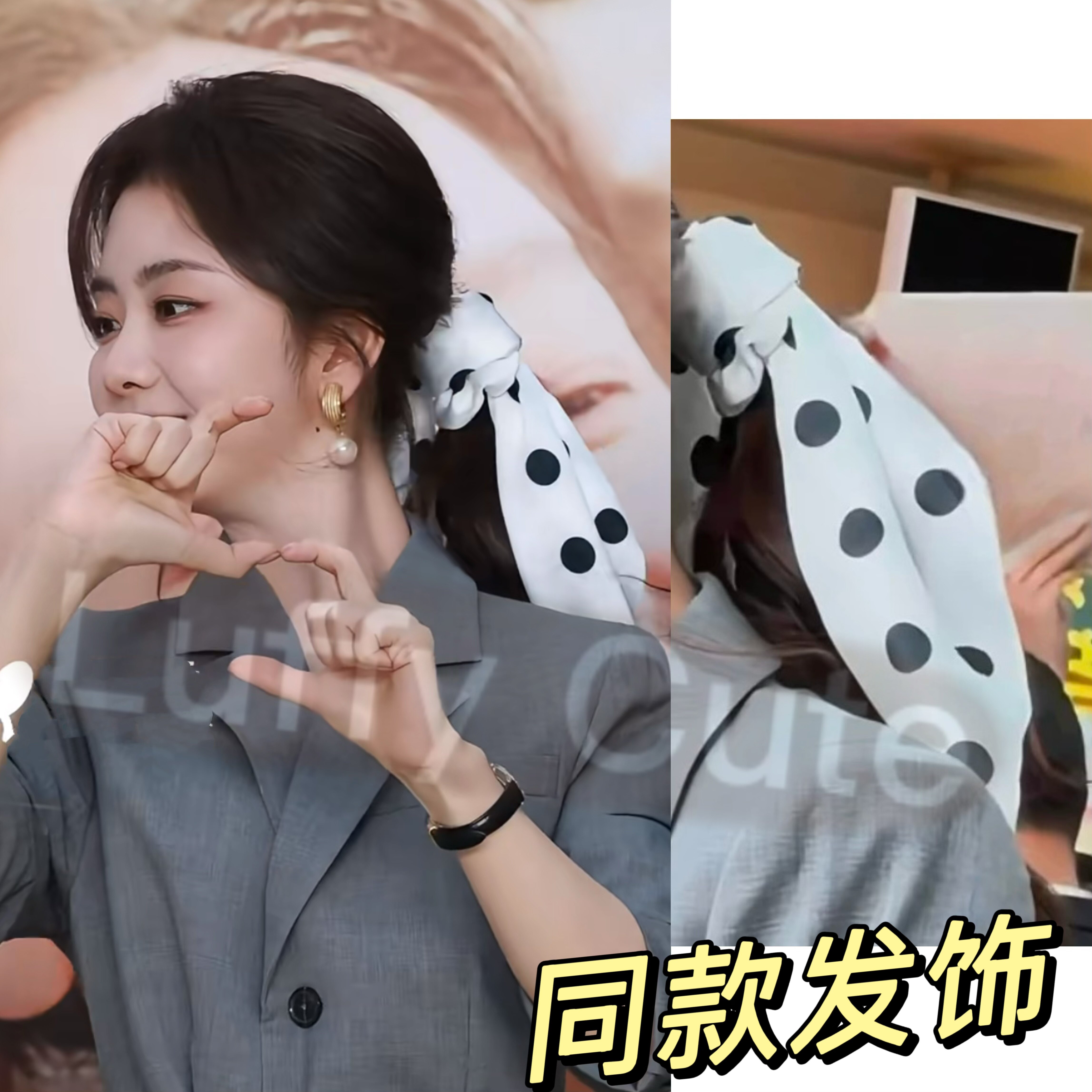 谭松韵同款发带飘带发夹女高级感轻奢小众设计感头饰2026新款发饰