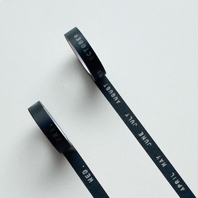 现货 RISEINLIFE 复古月份星期和纸胶带2个套装 极细1cm胶带