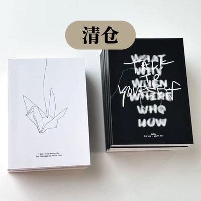 RiseinlifeB6空白本原创纸听筒