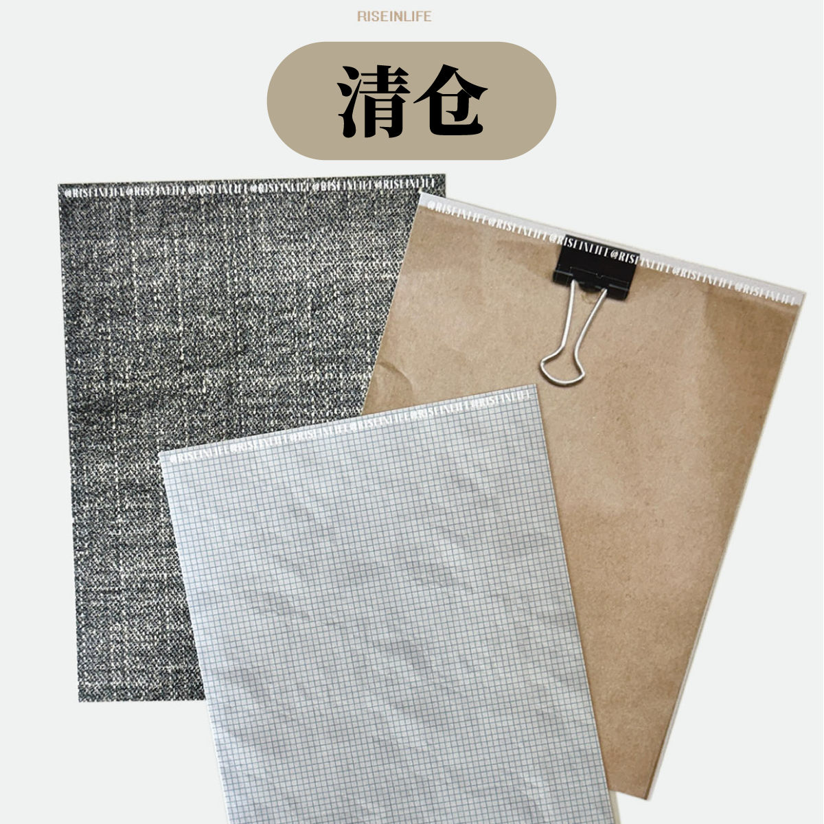 现货5色标签贴纸RISEINLIFE