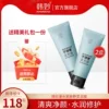 Товары от 韩妙旗舰店
