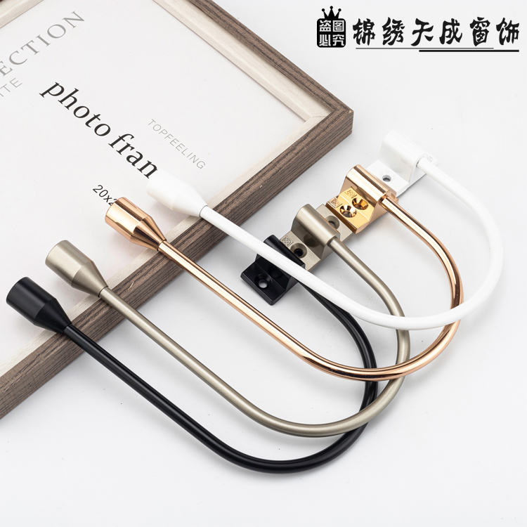 窗帘墙钩收纳壁钩可调节大号U型折叠挂钩卧室客厅窗帘固定器卡扣