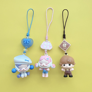 正版泡泡玛特萌粒手机绳手机链包包挂件吊坠闺蜜礼物挂绳送垫片