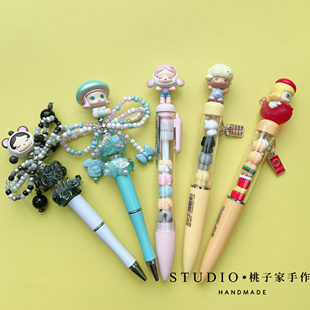 正版泡泡玛特萌粒笔卡通文具学生闺蜜可爱生日礼物DIY创意礼品