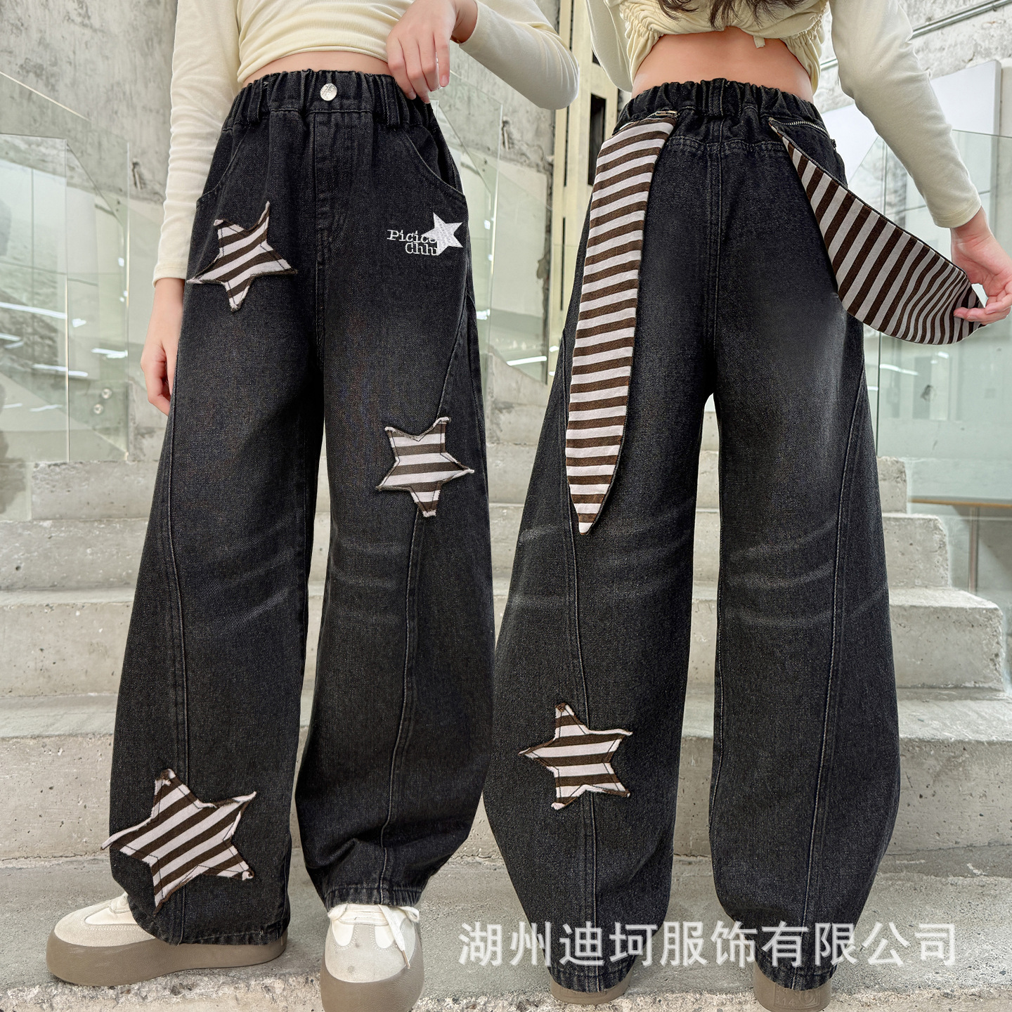 跨境女童裤子秋装黑色牛仔裤2025新款儿童个性贴布牛仔直筒弯刀裤