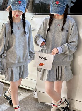 女童套装春秋2026新款洋气女孩灰色卫衣中大童装百褶裙JK两件套装
