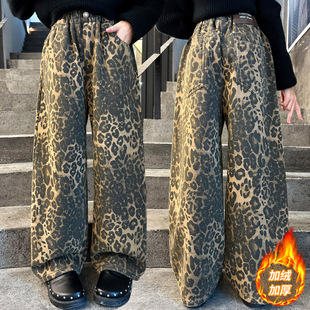 女童裤子秋冬加绒款2025新款儿童豹纹阔腿裤加厚洋气冬装休闲裤潮