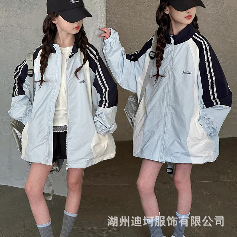 女童外套2026新款春装立领拼色花边中大童儿童韩版时尚百搭上衣潮图片