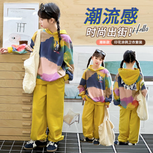 女童春秋卡通涂鴉炫彩套裝 衛(wèi)衣兩件套女孩多巴胺穿 新款 2025春裝