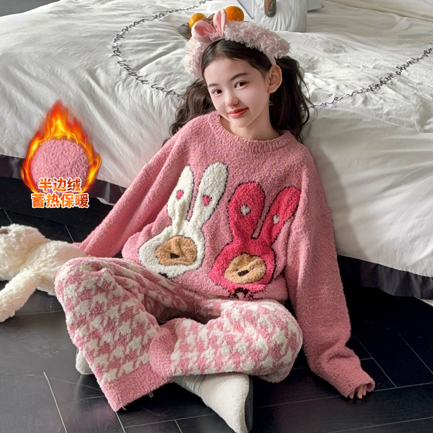 睡衣女童秋冬半边绒两件套加厚冬季卡通保暖加绒家居服冬天套装潮