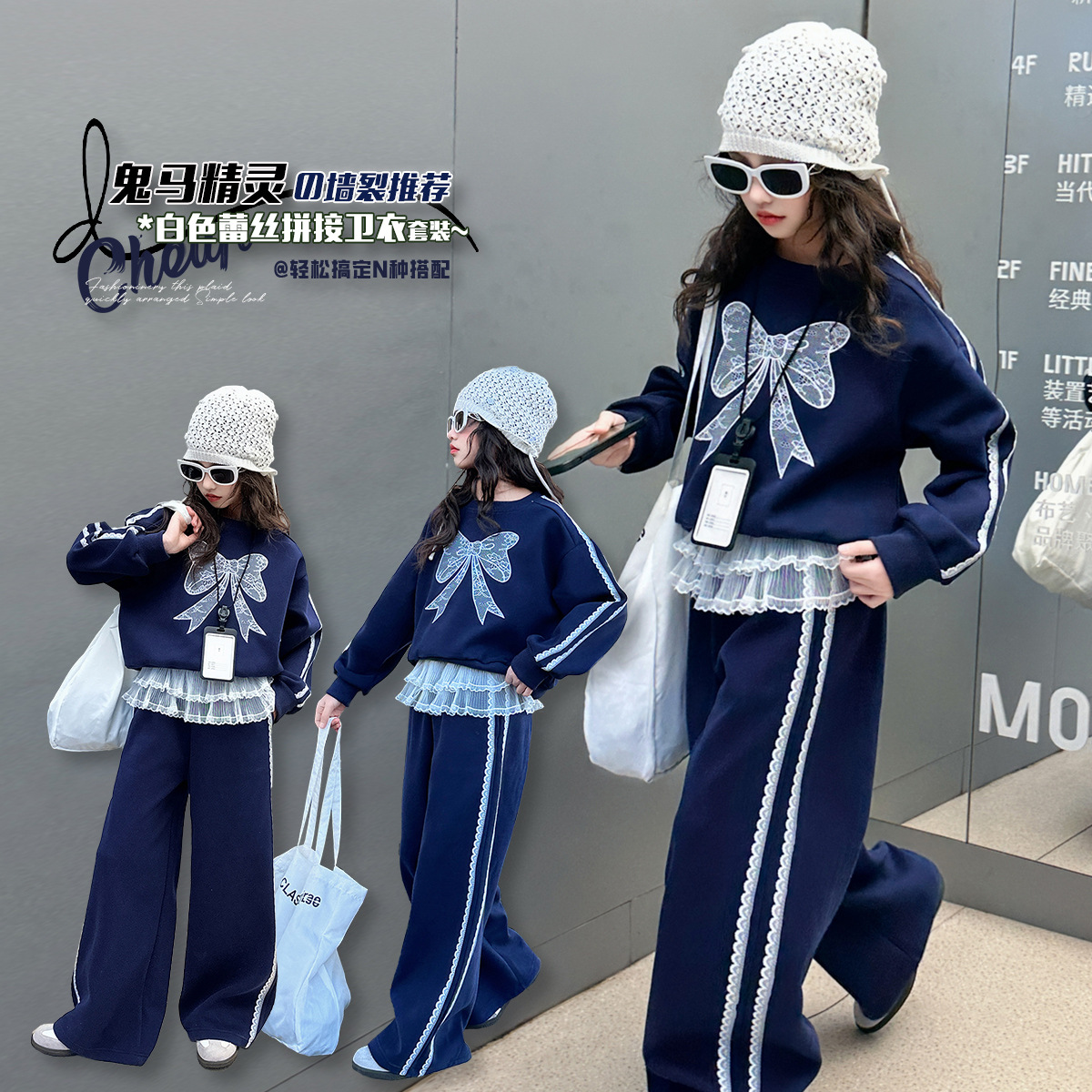 女童套装2025年春季新款法式芭蕾风韩系宽松休闲裤春装卫衣两件套