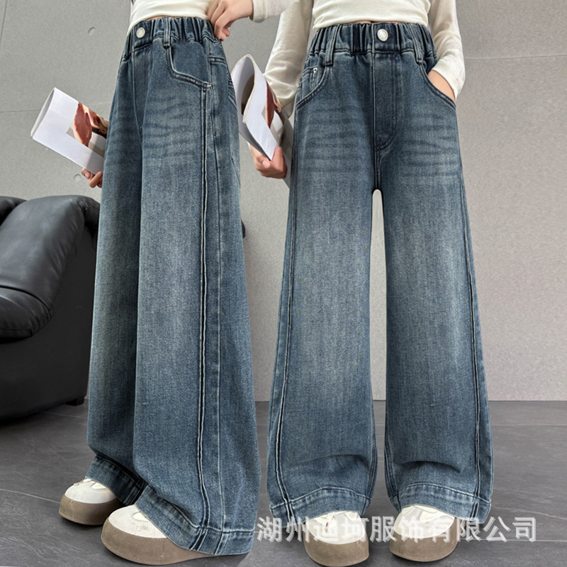女童春秋跨境牛仔裤2025新款儿童韩版宽松直筒裤大童时髦阔腿裤潮