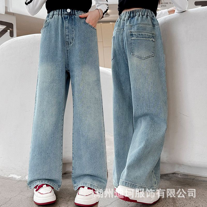 女童直筒牛仔裤秋季2025新款洋气女宝时尚裤子儿童秋装韩版阔腿裤
