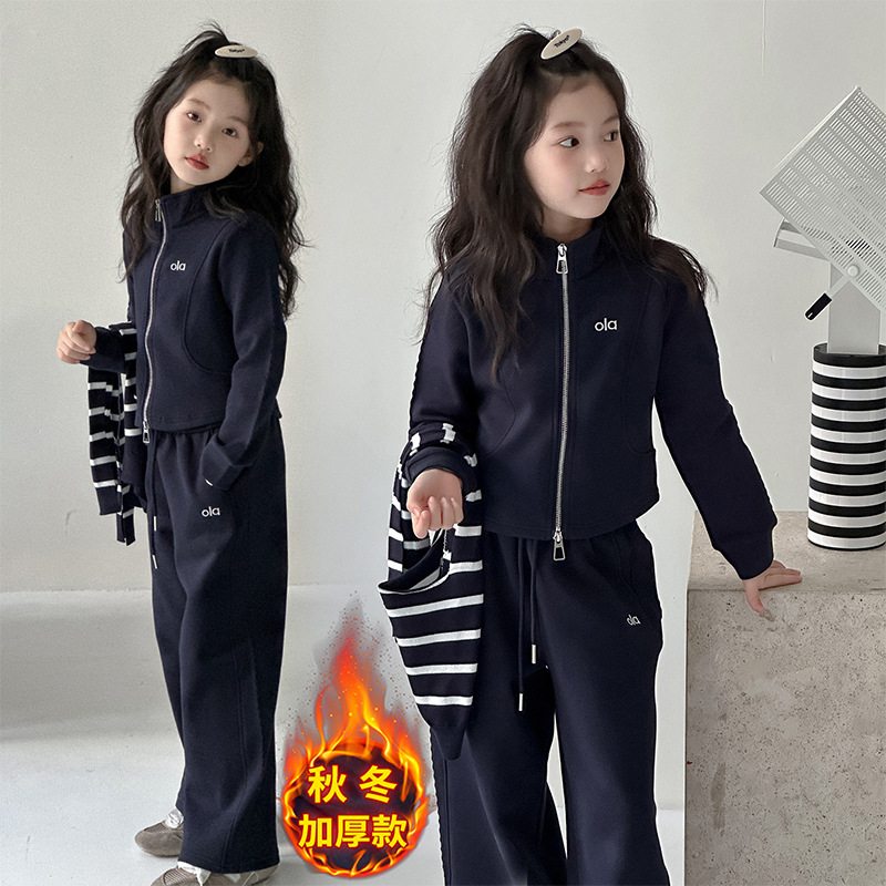 女童秋冬套装2025秋装新款立领条纹披肩外套儿童韩版休闲加绒卫裤