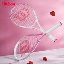 Wilson威尔胜正品 单人初学者网球拍轻巧减震大拍面女生草莓青柠拍