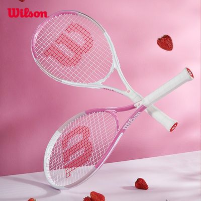 Wilson/威尔胜网球拍初学者