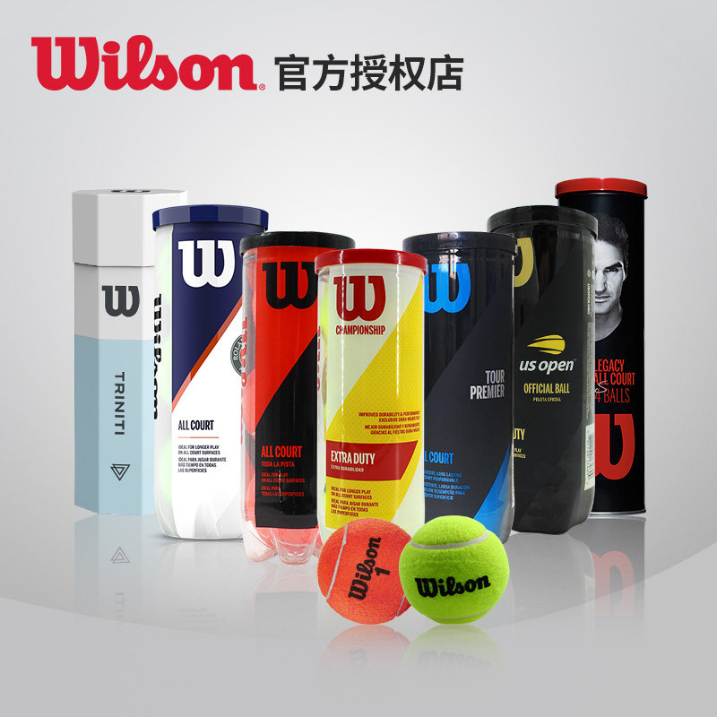 wilson Weir wins Tennis Australian Open U.S. Open match Tennis Training ball Wilson major Practice ball quality goodsin the Sports/Yoga/Fitness/Fans supplies , Tennis , Tennis racket  category - from Buy2taobao.com to provide professional Taobao agent buy service