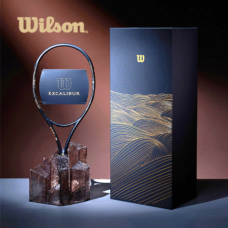 正品Wilson金玄剑网球拍礼盒