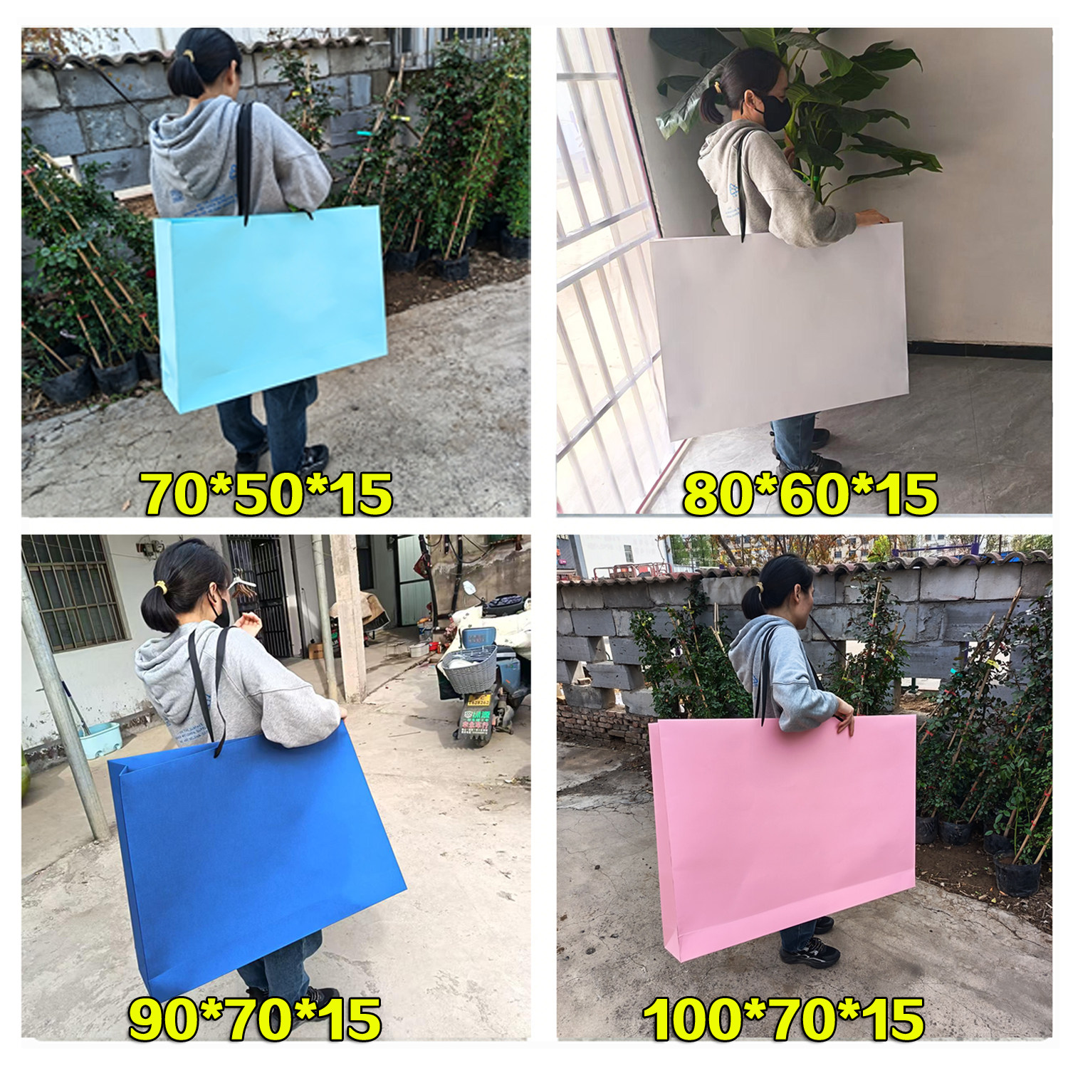 秒发显眼包广告周年diy袋子巨大号手提袋彩色网红拍照纸袋