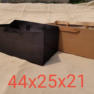 加长鲜花手提袋花束礼袋子包装袋礼品袋加大花店花艺资材牛皮纸袋