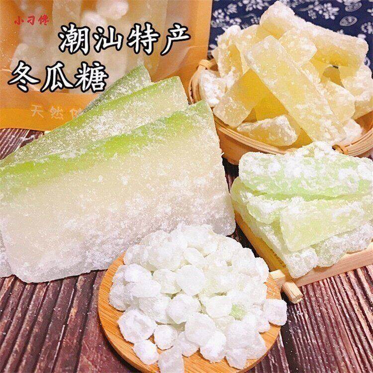 冰糖冬瓜条老式手工潮汕特产怀旧