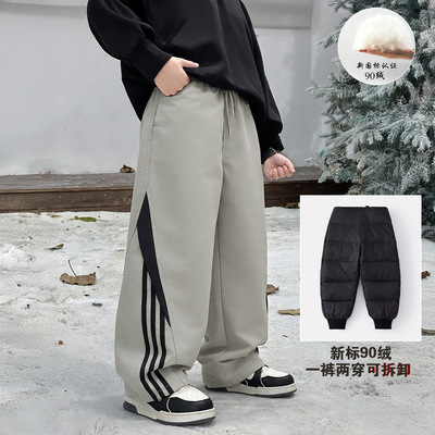 男童冬季新款羽绒裤儿童内胆可拆卸保暖加厚秋冬童装潮