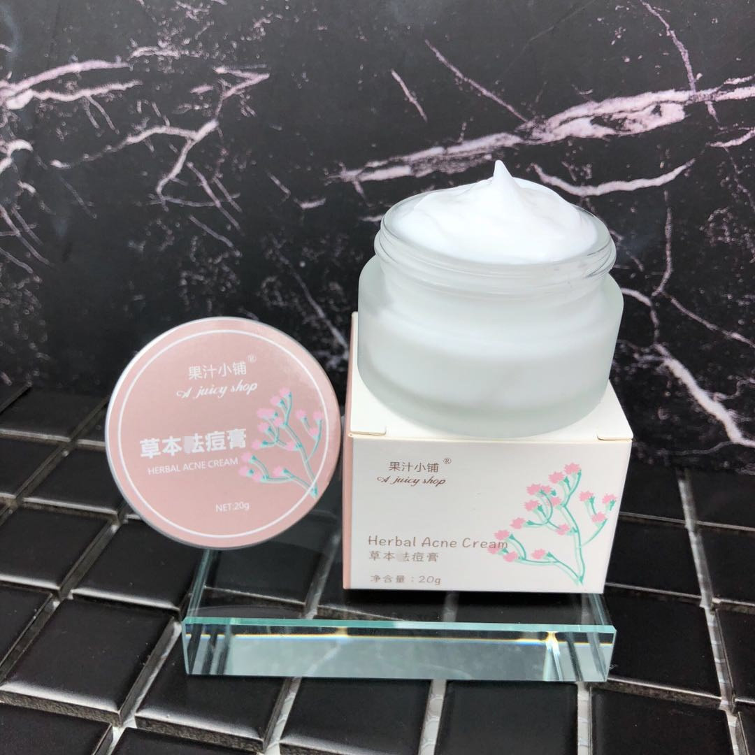 纯植物草本去豆膏薄薄点涂在痘痘 上男女粉刺拔毒青春痘消红肿,美容护肤/美体/精油,乳液/面霜,淘宝优惠券,粉丝福利购,淘宝优惠卷
