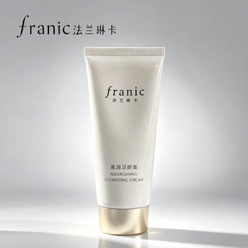 【新品热卖】法兰琳卡亮润洁颜膏100g