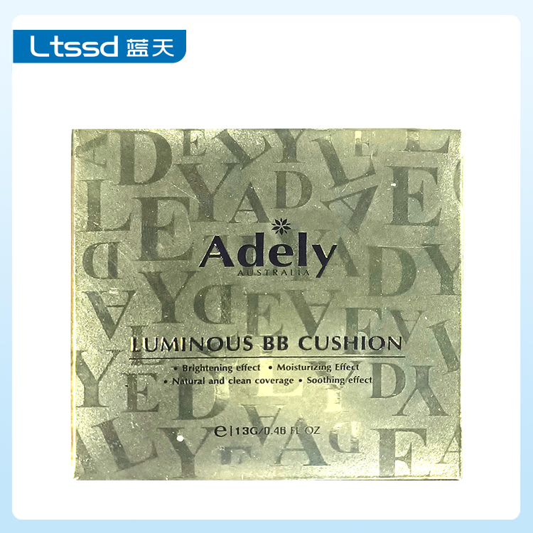 澳谛莉焕采气垫BB霜