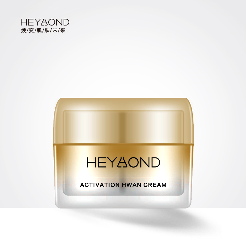 熙妍赋活致臻焕能霜50g