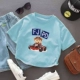 Brown Racing Bear Blue
